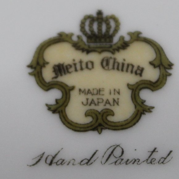 Meito China Made in Japn Hand Painted Vegetable Bowl - Picture 5 of 5